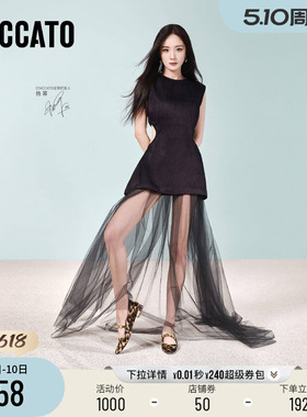 杨幂同款思加图新款多宝鞋玛丽珍鞋法式复古平底单鞋女EWV03AQ6D