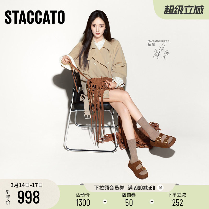 ˼��ͼ������ղ���Ь�������Ь�̿��� 33  998Ԫ