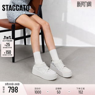 休闲鞋 厚底增高松糕鞋 女EB401AM5 厚奶酪小白鞋 思加图新款