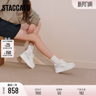 女鞋 思加图新款 运动休闲鞋 厚底增高板鞋 子S0316CM5 百搭小白鞋