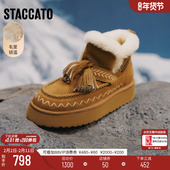 思加图新款 雪顶松松加绒保暖雪地靴厚底增高短靴D1124DD5