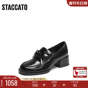 [定制小码33/大码40胖瘦脚]思加图秋珍妮乐福女单鞋EGY05CA5A