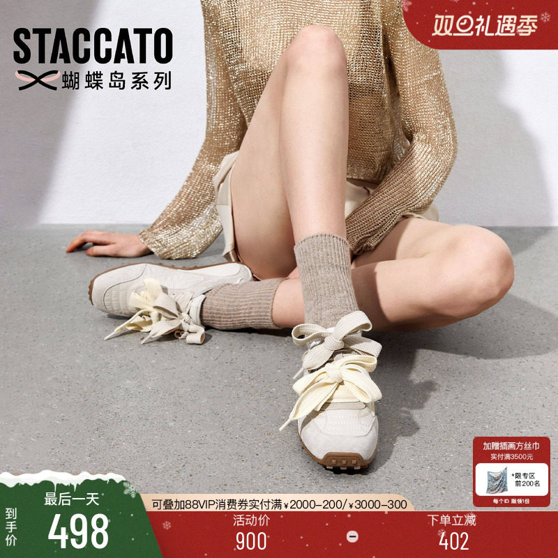 ˼��ͼ�¿�����ְ��ٷ��ѵЬ����Ь�����ٴ������˶�ЬŮЬ �����װ� 38 898.7Ԫ��2��(��449.35Ԫ/������88VIP 95��)