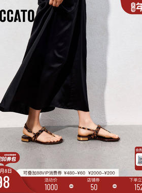 思加图新款时尚夹脚人字拖平底鞋法式复古凉鞋EDU19BL5