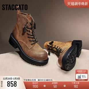 思加图新款 靴S3551DD4 英伦风马丁靴短靴厚底增高女时装