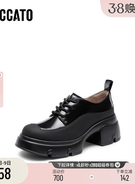 思加图新款英伦风乐福鞋厚底增高黑色小皮鞋女鞋S6318CM4