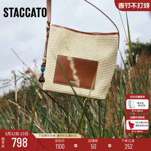 思加图2026新款海岛假日水桶包草编包百搭托特包单肩包包X8388AX6