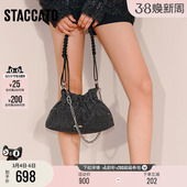 背提包X8337DX5 星辰包福袋褶皱包单肩包时尚 思加图冬季 新款