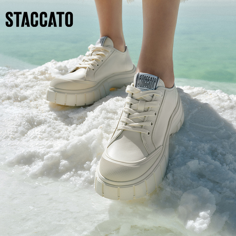 思加图厚底休闲复古饼干鞋小白鞋