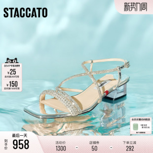 粗跟女凉鞋 思加图2026夏季 罗马凉鞋 苏打碎碎冰仙女鞋 EI406BL6 新款