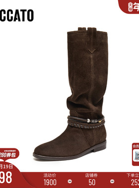 [定制小码32/大码41胖瘦脚]思加图冬西部牛仔长靴女EIL02DG5A