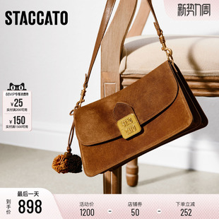 思加图2026新款 背提包X8391AX6 复古百搭小方包腋下包单肩斜挎时尚