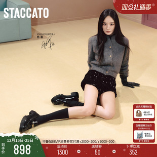 厚底小皮鞋 曜金爵士乐福鞋 女EGB28CA5 思加图2025新款 杨幂同款