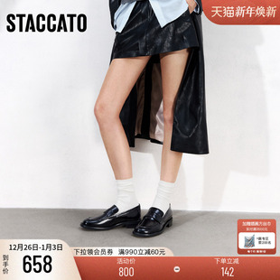 便士鞋 英伦风小皮鞋 女EA709AA5 黑胶唱片乐福鞋 思加图2025新款