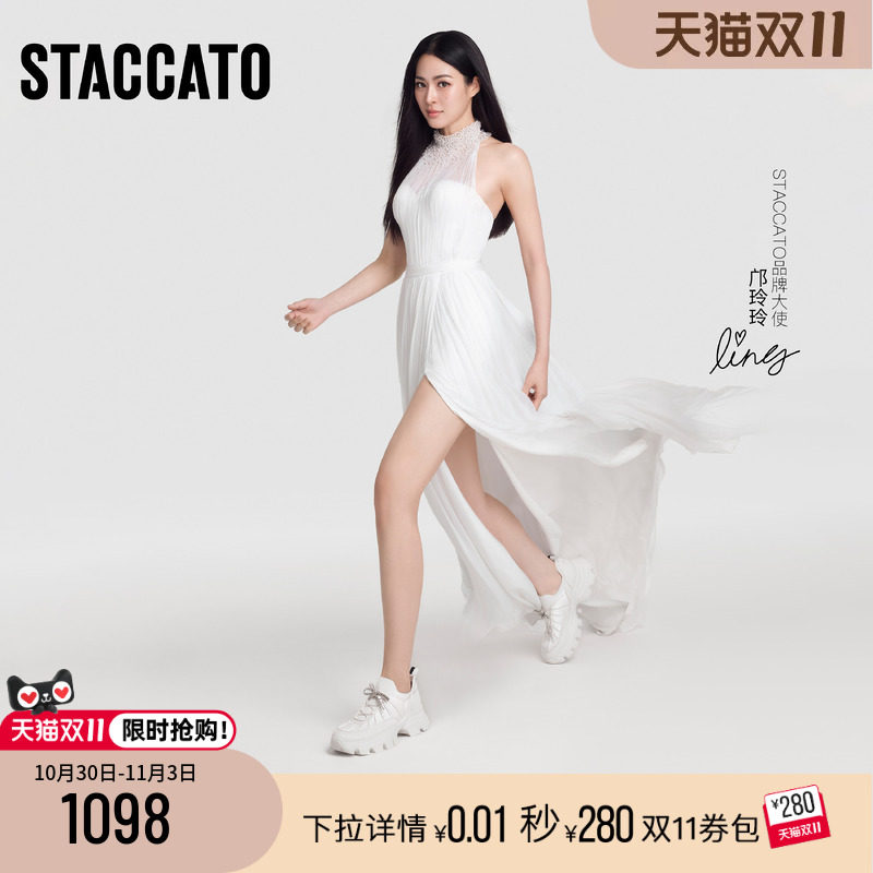 STACCATO×VERAWANG老爹鞋女