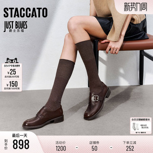 约克画报英伦风乐福鞋 鞋 棕色小皮鞋 女鞋 子B8212AM5 单鞋 思加图新款