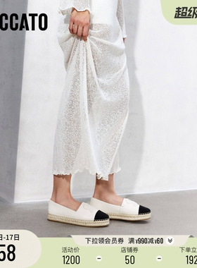 思加图2026新款大麦鞋渔夫鞋平底懒人鞋一脚蹬女单鞋EDT18AA6