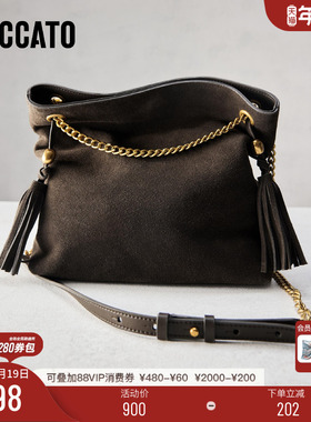 思加图新款游牧包托特包小方包单肩包时尚背提包X8145AX5