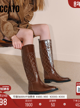 思加图冬季新款英伦风骑士靴长靴高筒靴时装靴女靴子Z0522DG5