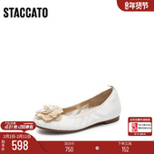 奶油鞋 优雅芭蕾舞鞋 浅口单鞋 思加图新款 平底鞋 9HY90AQ5