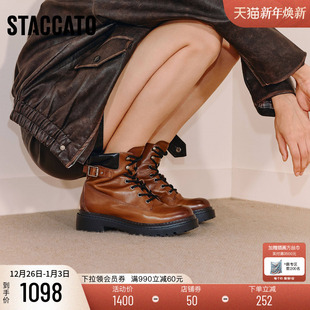 思加图2025新款 靴女靴EIU01DD5 滚石街棕色马丁靴厚底增高短靴时装