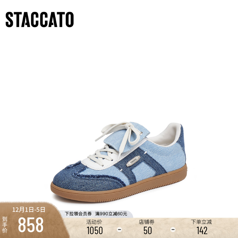 [定制小码32/大码40胖瘦]思加图2025阿甘运动休闲女鞋EE925AM5A