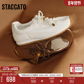 厚底运动舒适休闲不累脚小白鞋 思加图假日尼斯德训新款 时尚 女