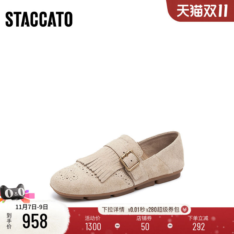 [定制小码33/大码40胖瘦]思加图2025秋刘海英伦乐福女鞋EGZ04CA5A