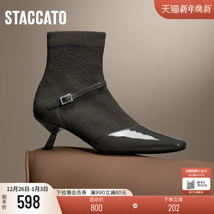 思加图新款 黑色显瘦弹力靴袜靴玛丽珍短靴女靴子ES804DD4