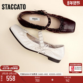 卷卷玛丽芭蕾舞鞋 甜酷平底鞋 浅口单鞋 思加图新款 女鞋 EGT05CQ5