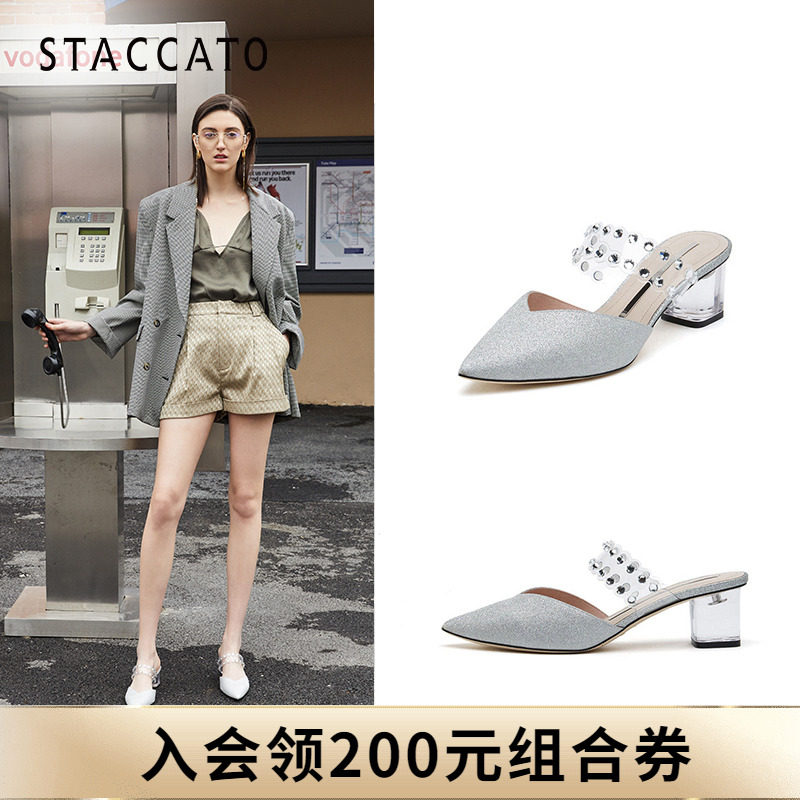 思加圖夏新款時尚氣質尖頭透明粗高跟外穿涼拖鞋女9YD59BH9在類目 女鞋, 涼鞋中 - 來自Buy2taobao.com提供專業的淘寶代購服務