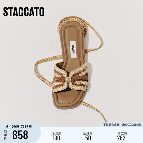 思加图玛雅风迹平底拖凉拖鞋凉鞋