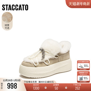 保暖加绒休闲鞋 毛毛鞋 厚底增高女J0269AM6 复古时尚 思加图2026新款