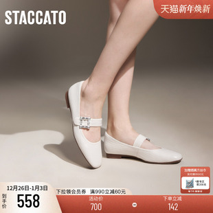 女EPQ10CQ4 浅口单鞋 思加图新款 奶油方糖复古黑色玛丽珍鞋