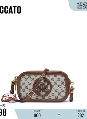 思加图新款时光音调相机包百搭小方包单肩斜挎包女包X8259CX5