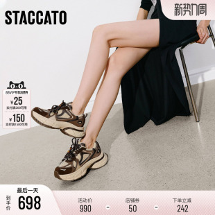 厚底增高加绒运动休闲鞋 思加图春季 老爹鞋 复古时尚 女J6082AM6 新款