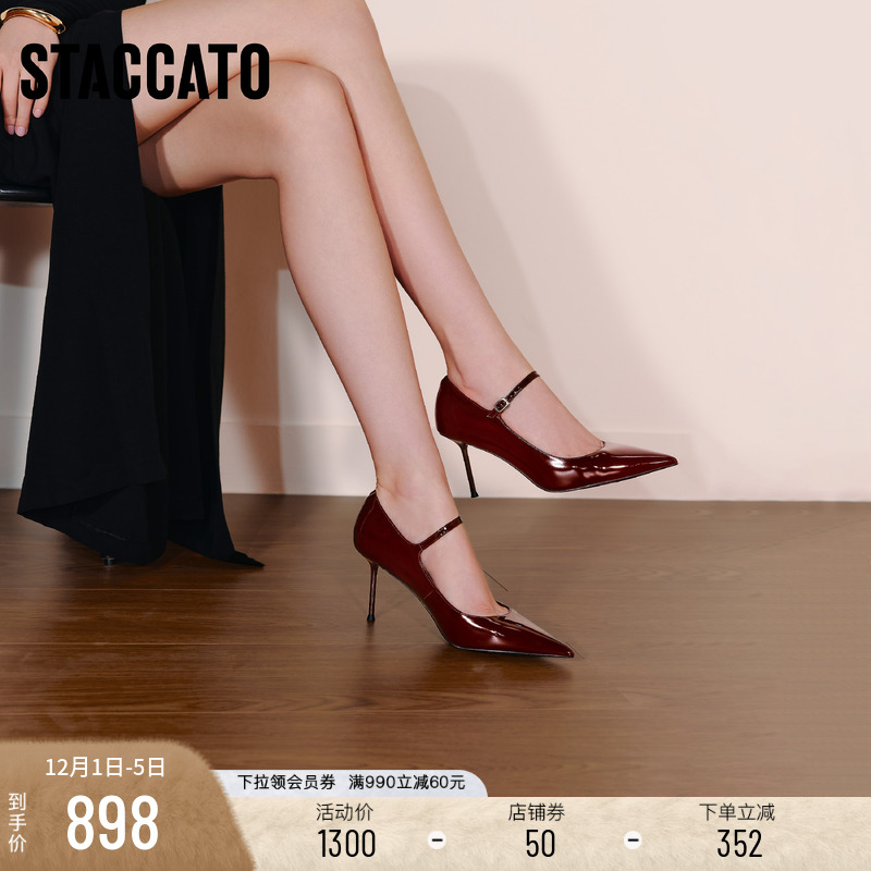 思加图红玫瑰高跟鞋复古玛丽珍鞋