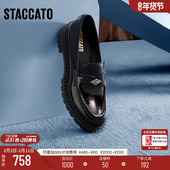 一脚蹬小皮鞋 思加图新款 Ruby露比英伦风复古乐福鞋 女9UL14CA5