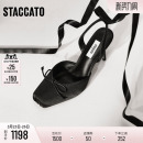 凉鞋 时装 包头凉鞋 单鞋 H8026AH6 思加图2026新款 女鞋 芭蕾梦境高跟鞋