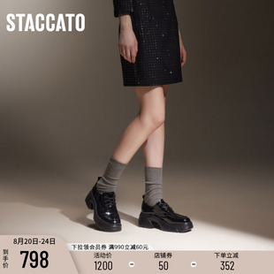 J3468CM4 思加图新款 复古牛津鞋 厚底增高JK黑色小皮鞋 单鞋