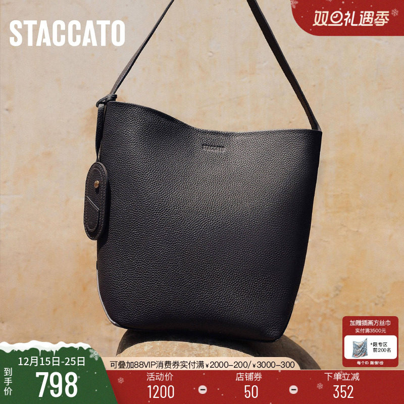 思加图虫虫桶水桶包托特包单肩包