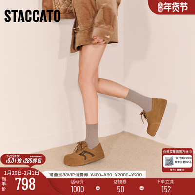 思加图复古勃肯鞋丑萌大头鞋单鞋