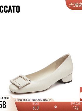 [定制小码32/大码42胖瘦脚]思加图2025秋通勤平底单鞋女EGS01CQ5A