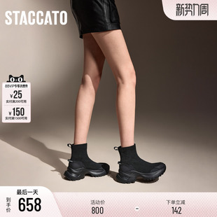 思加图新款 黑布林袜靴短靴厚底增高弹力瘦瘦靴女EYL05DD4