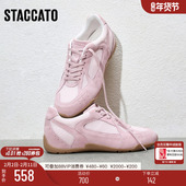 思加图新款 EB708AM5 复古透气女鞋 白日梦德训鞋 运动休闲鞋