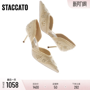 女鞋 思加图2026新款 气质单鞋 婚鞋 ED368AK6 Burano蕾丝岛尖头高跟鞋