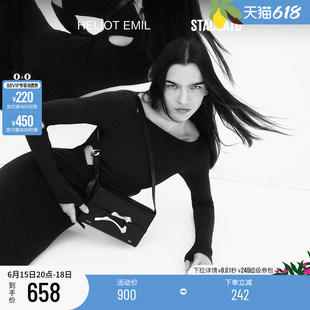 STACCATOxHELIOT EMIL联名款无界幻象盒子包单肩包女包X8058DX4