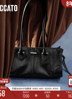 思加图新款复古时尚腋下包手提包大容量单肩包女包包X8276CX5