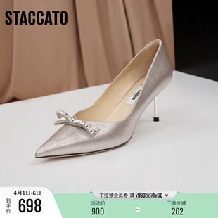 思加图新款 细高跟鞋 气质浅口单鞋 EF908CQ5 蝴蝶水星优雅婚鞋