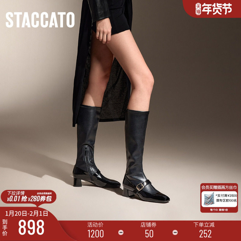 思加图新款玛丽骑士长筒靴高筒靴增高时装靴女靴9U003DG4,女鞋,骑士靴,淘宝优惠券,粉丝福利购,淘宝优惠卷